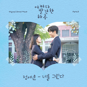 搞基高清无码视频
