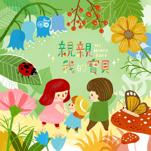 搞基高清无码视频
