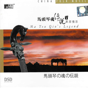 搞基高清无码视频
